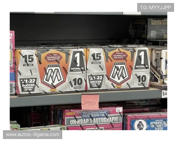 足球球星卡拆盒是否亏本 如何判断投资价值和风险